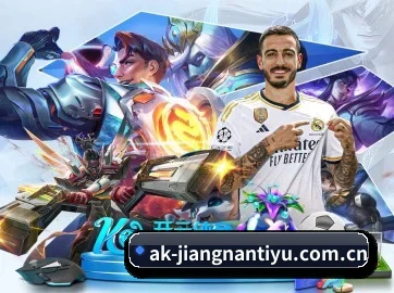 持续创新 - 引入AI智能推荐与大数据分析,提升用户体验,打造下一代在线休闲娱乐生态。