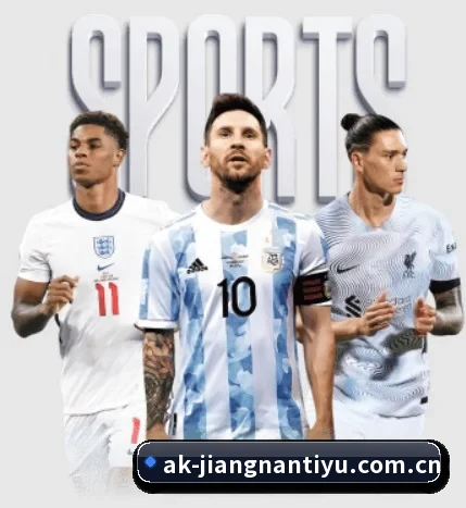 江南体育平台 APP - JNSPORTS