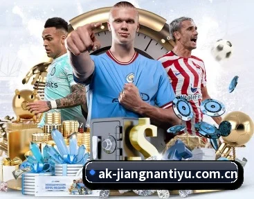 比分查询与赛事提醒（JNSPORTS）